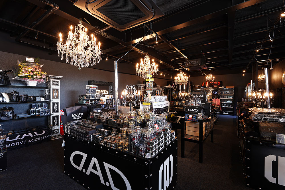 D.A.D OFFICIAL DEALER IKUMA 様